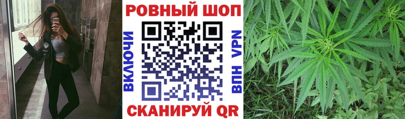 Где купить наркотики Дегтярск Cocaine  Канабис  Мефедрон  ГАШИШ 