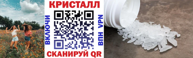 Amphetamine Premium  Дегтярск 