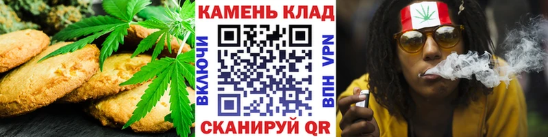 наркота Дегтярск Еда ТГК конопля