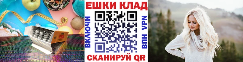 дарнет шоп  kraken маркетплейс  ЭКСТАЗИ 300 mg  Дегтярск 