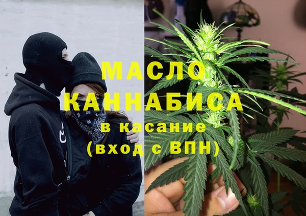 соль курить ск Алексеевка