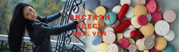 COCAINE Алексин