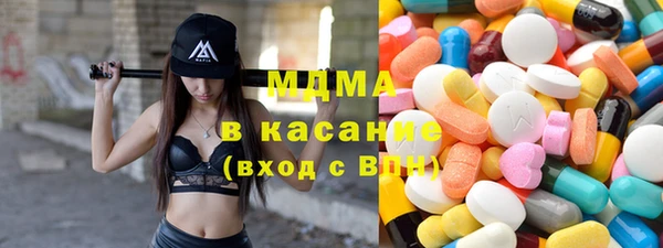 COCAINE Алексин