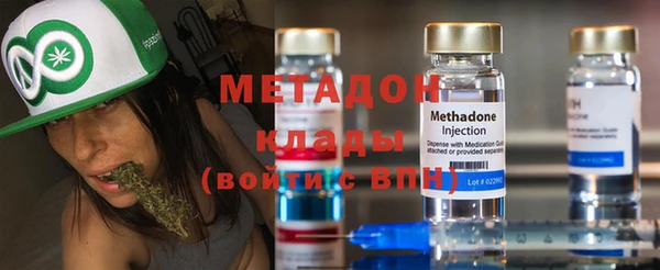 соль курить ск Алексеевка