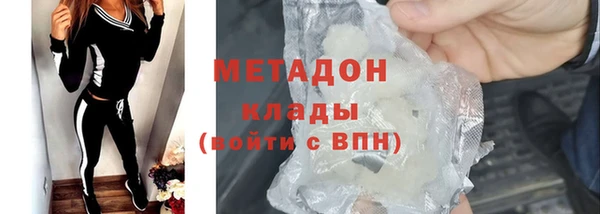 дурь Алзамай