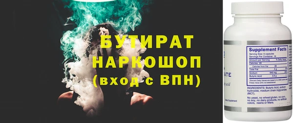 COCAINE Алексин
