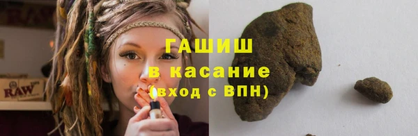 марки lsd Абаза