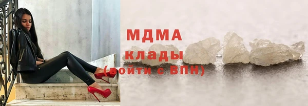 соль курить ск Алексеевка