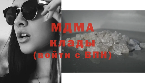 дурь Алзамай