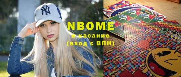 дурь Алзамай