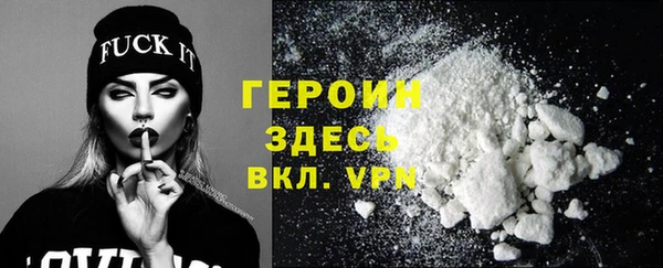 дурь Алзамай