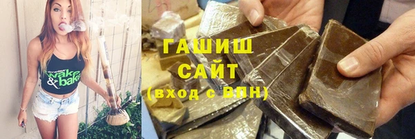 COCAINE Алексин