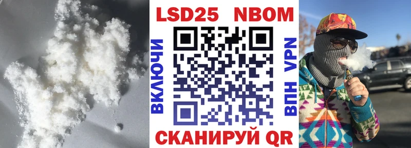 omg ССЫЛКА  Дегтярск  ЛСД экстази ecstasy  купить  цена 
