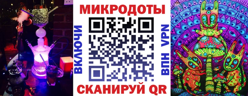 наркотики  Дегтярск  Псилоцибиновые грибы Psilocybe 