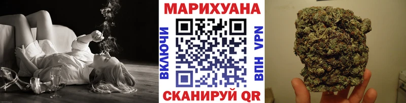 Бошки Шишки индика Дегтярск