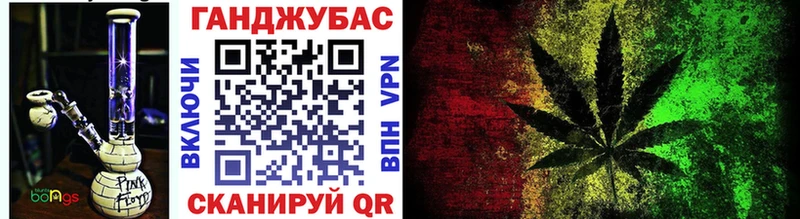как найти   Дегтярск  МАРИХУАНА сатива 